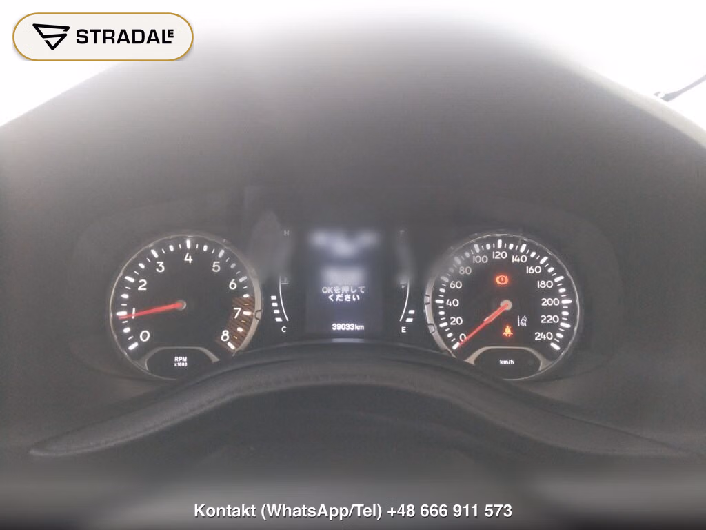 CHRYSLER JEEP JEEP RENEGADE NIGHT EAGLE, miniaturka 7