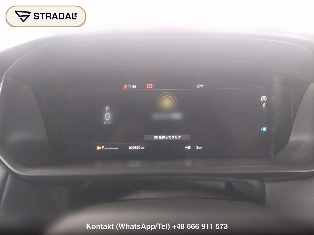 LAND ROVER DISCOVERY 5D 4WD HSE, miniaturka 7