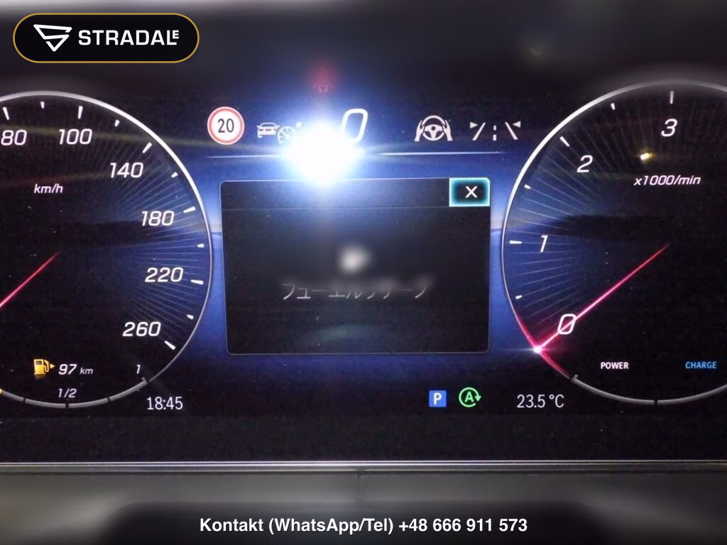 MERCEDES BENZ C-CLASS STATIONWAGON 4WD C220D 4MATIC ALL-TERRAIN ISG MODEL, miniaturka 7