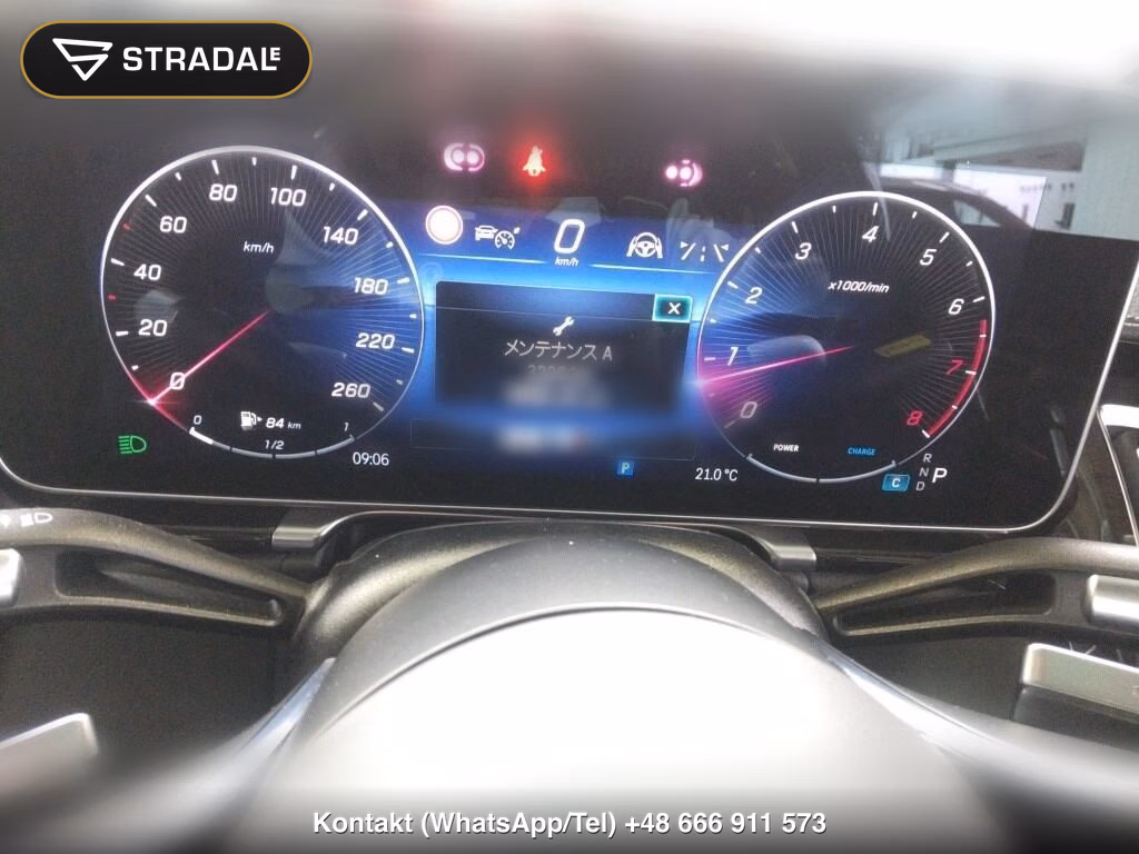 MERCEDES BENZ S-CLASS 4D 4WD S500 4MATIC AMG LINE, miniaturka 7