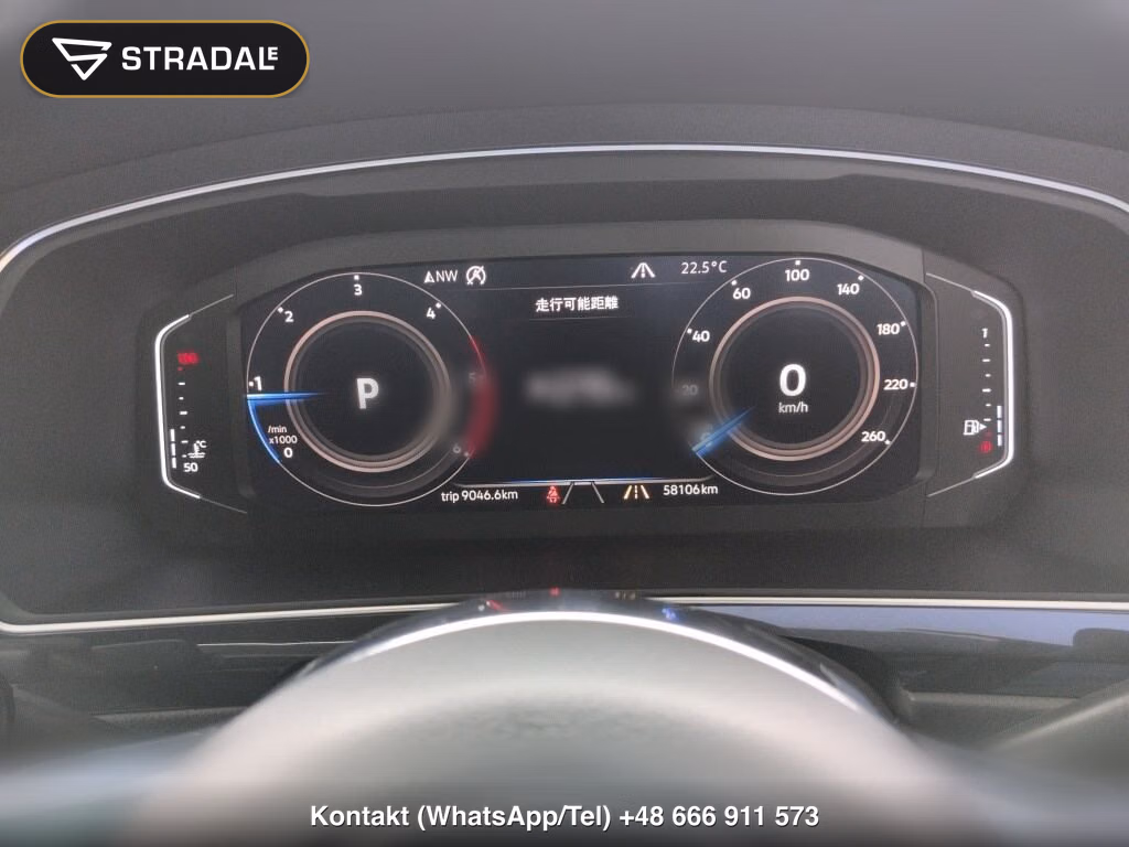 VOLKSWAGEN TIGUAN 4WD TDI 4MOTION R-LINE, miniaturka 7