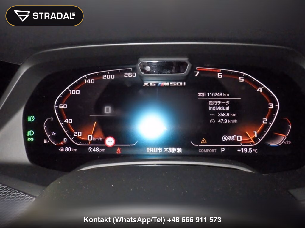 BMW X6 4WD M50I, miniaturka 7