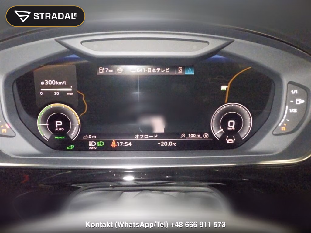 AUDI A8 PHEV 4WD OTHERS, miniaturka 7