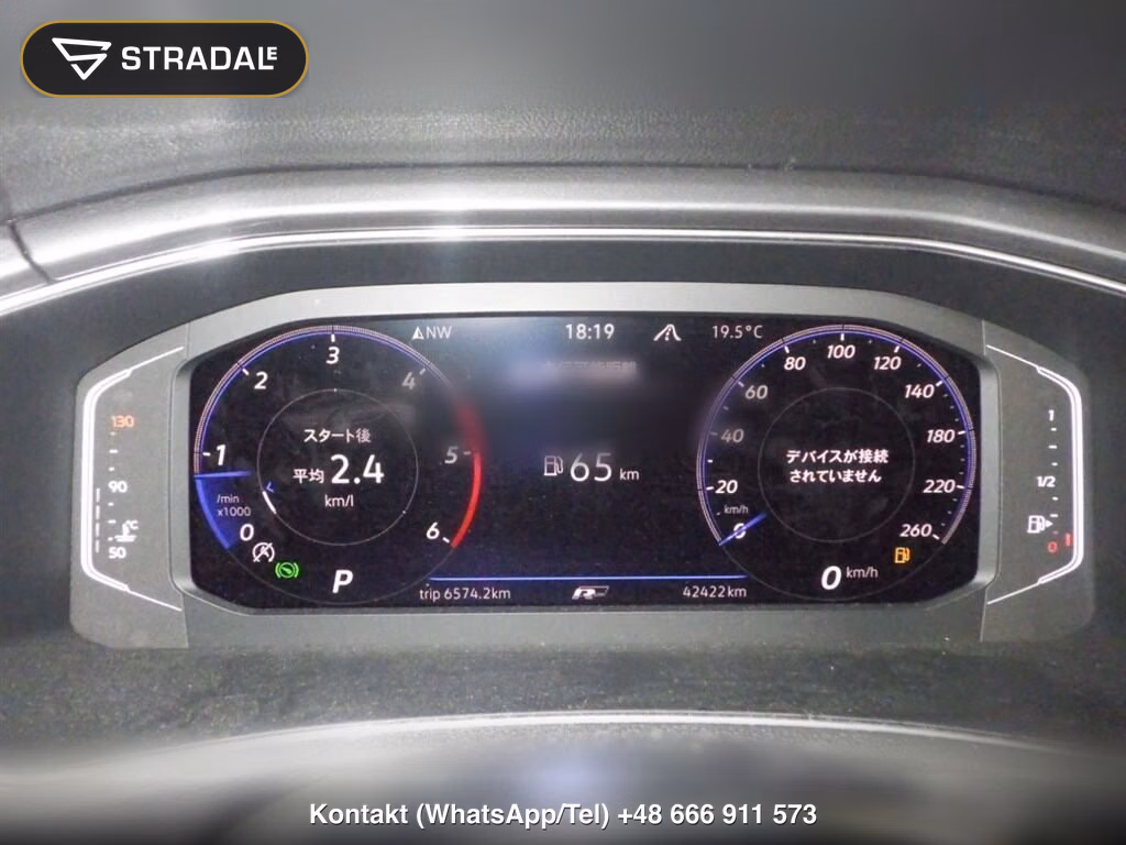 VOLKSWAGEN T-ROC TDI R-LINE, miniaturka 7