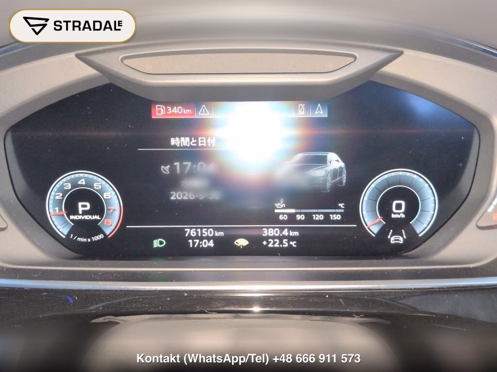 AUDI A8 4WD 60TFSI QUATTRO, miniaturka 7