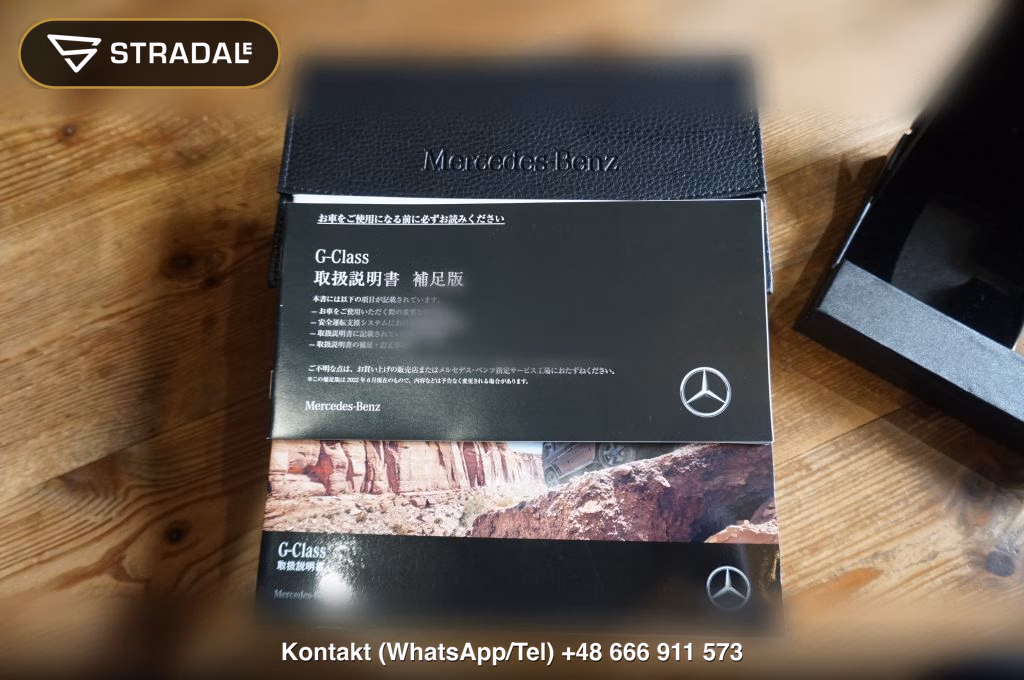 MERCEDES AMG G-CLASS 4WD G63 EDITION 55, miniaturka 10