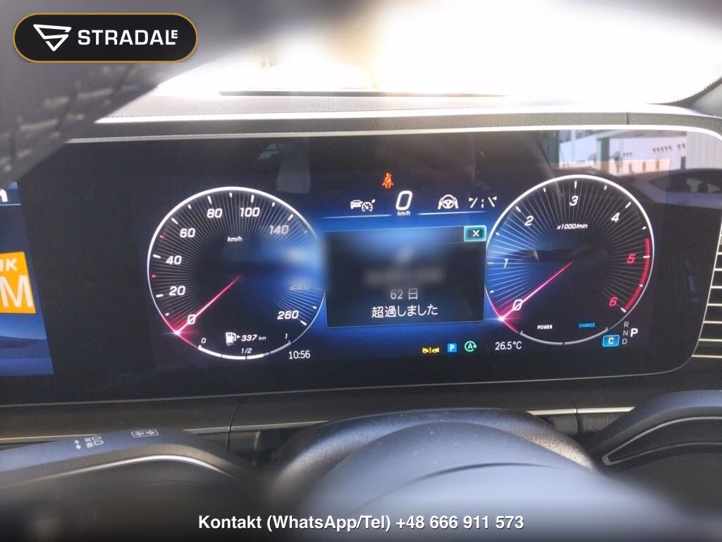 MERCEDES BENZ GLE 4WD GLE450D 4MATIC COUPE SPORTS ISG MODEL, miniaturka 7