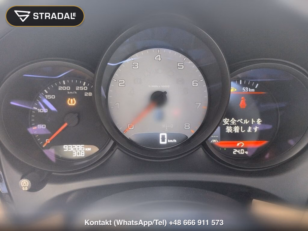 PORSCHE MACAN 4WD MACAN S, miniaturka 7