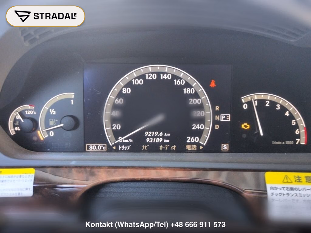 MERCEDES BENZ S-CLASS 4D S600 LONG, miniaturka 7