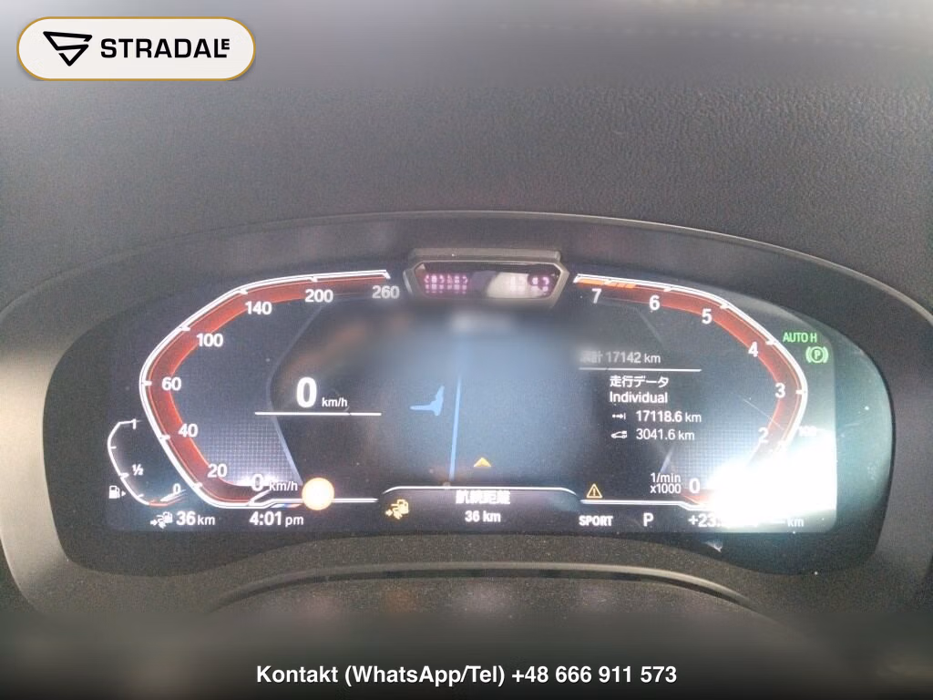 BMW 5 SERIES 4D 523E M-SPORT, miniaturka 7