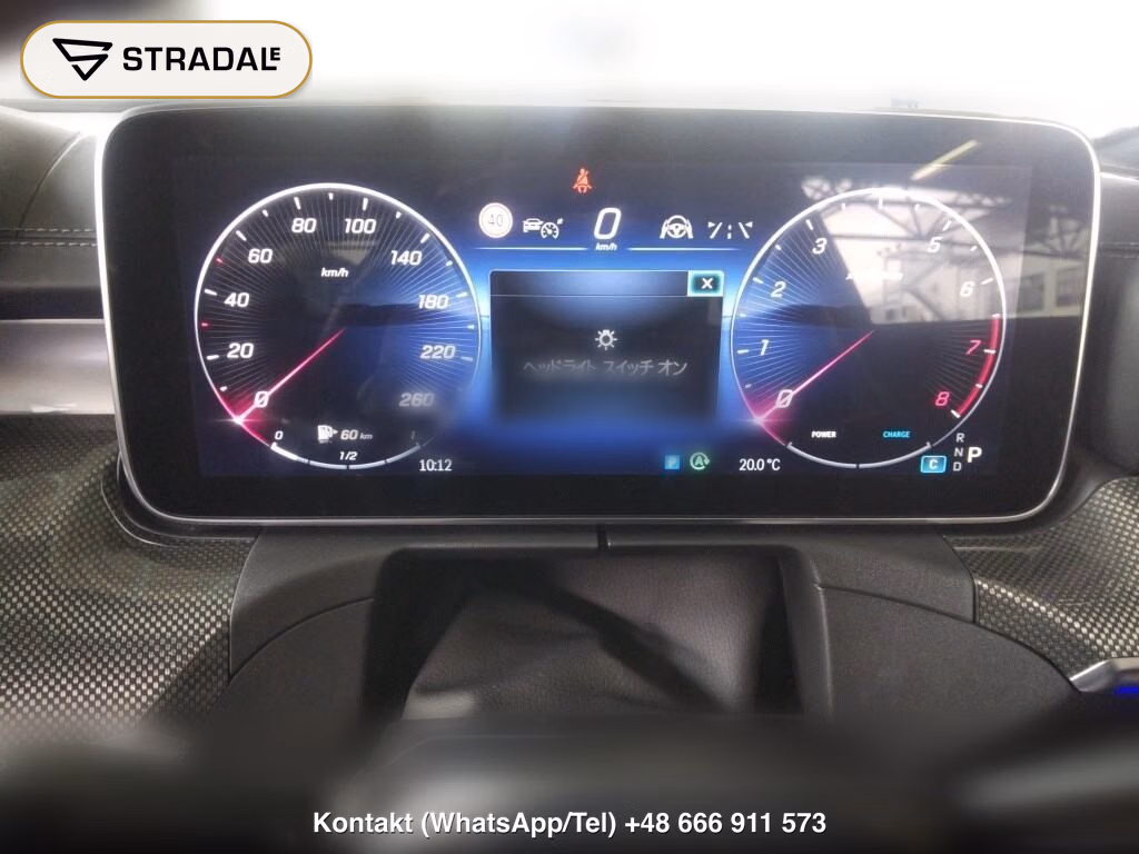 MERCEDES BENZ C-CLASS 4D 4WD C200 4MATIC AVANTGARDE AMG LINE, miniaturka 7