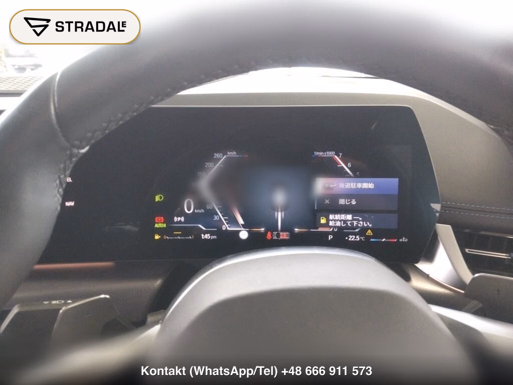 BMW 2 SERIES 5D 218I ACTIVE TOURER M-SPORT, miniaturka 7