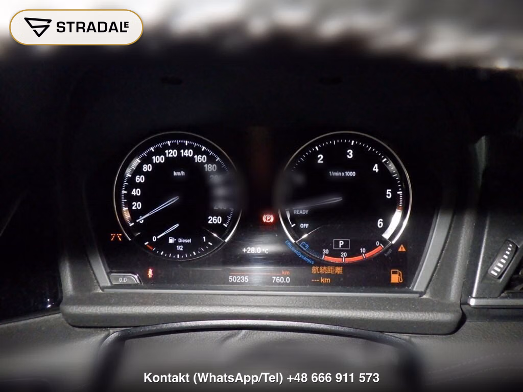 BMW 2 SERIES 5D 218D ACTIVE TOURER SPORT, miniaturka 7