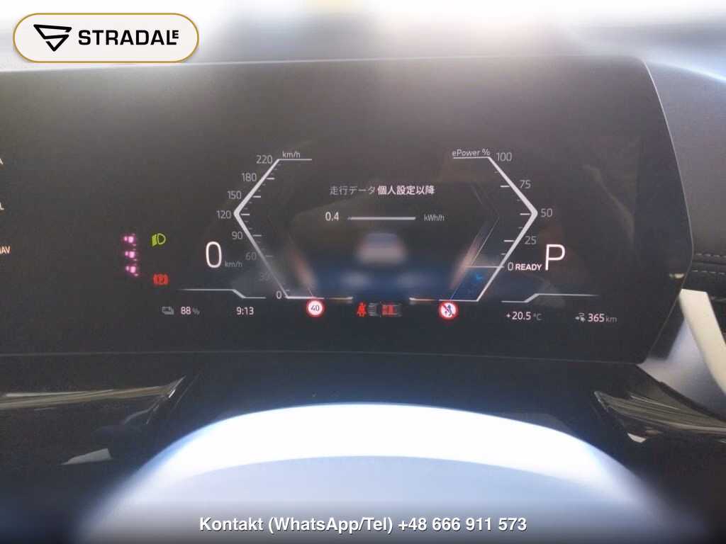 BMW IX1 4WD XDRIVE 30 X LINE, miniaturka 7