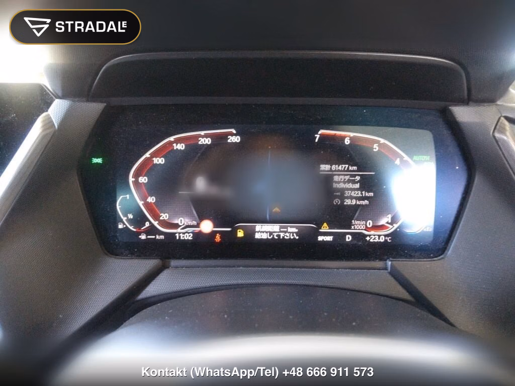 BMW 2 SERIES 4HT 218I GRAN COUPE M-SPORT, miniaturka 7