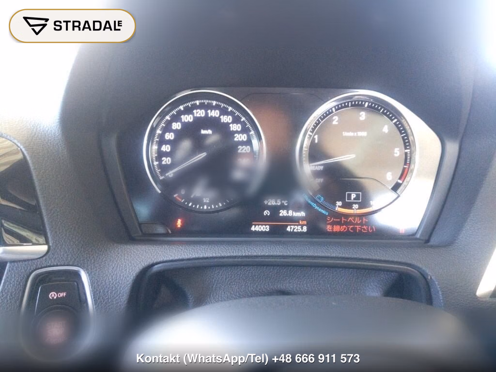 BMW 1 SERIES 5D 118D M-SPORT EDITION SHADOW, miniaturka 7