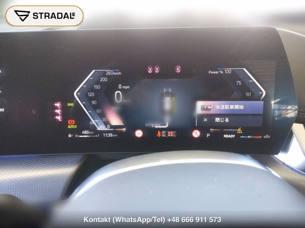 BMW X1 4WD XDRIVE 20D M-SPORT, miniaturka 7