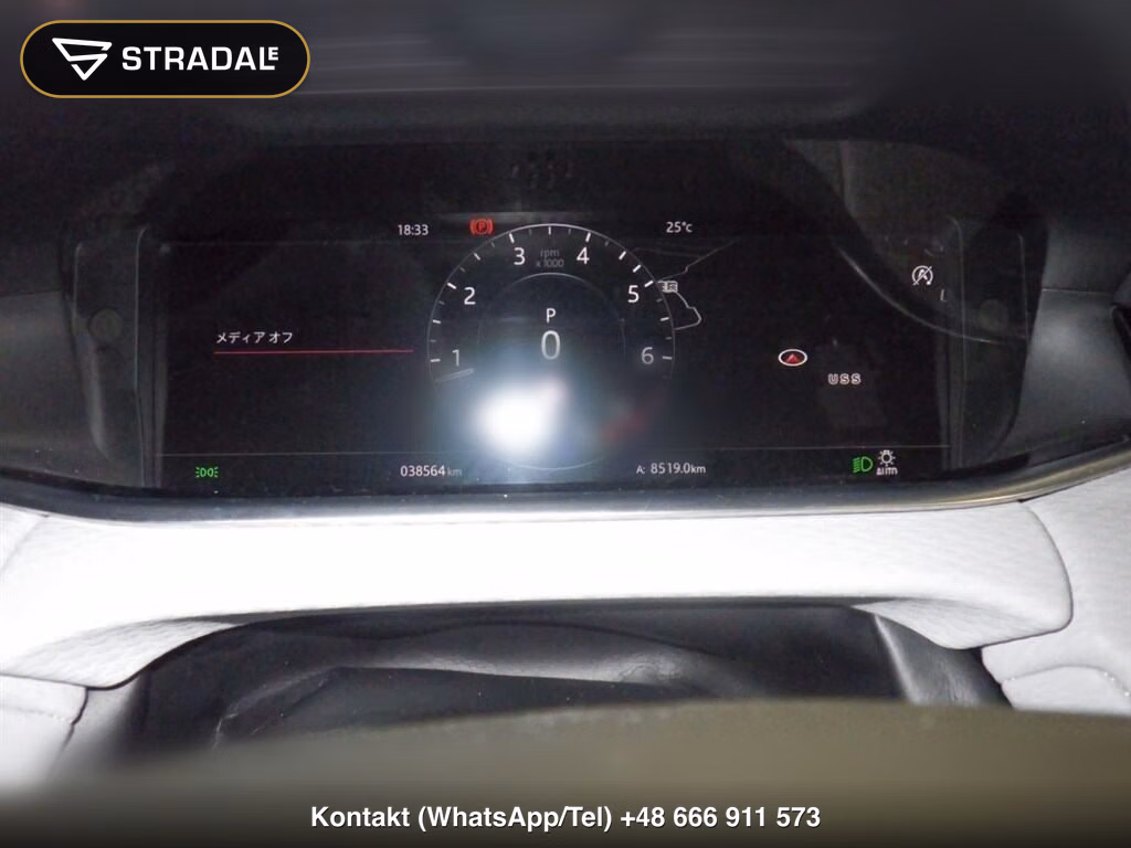 LAND ROVER RANGE ROVER EVOQUE 4WD S P200, miniaturka 7