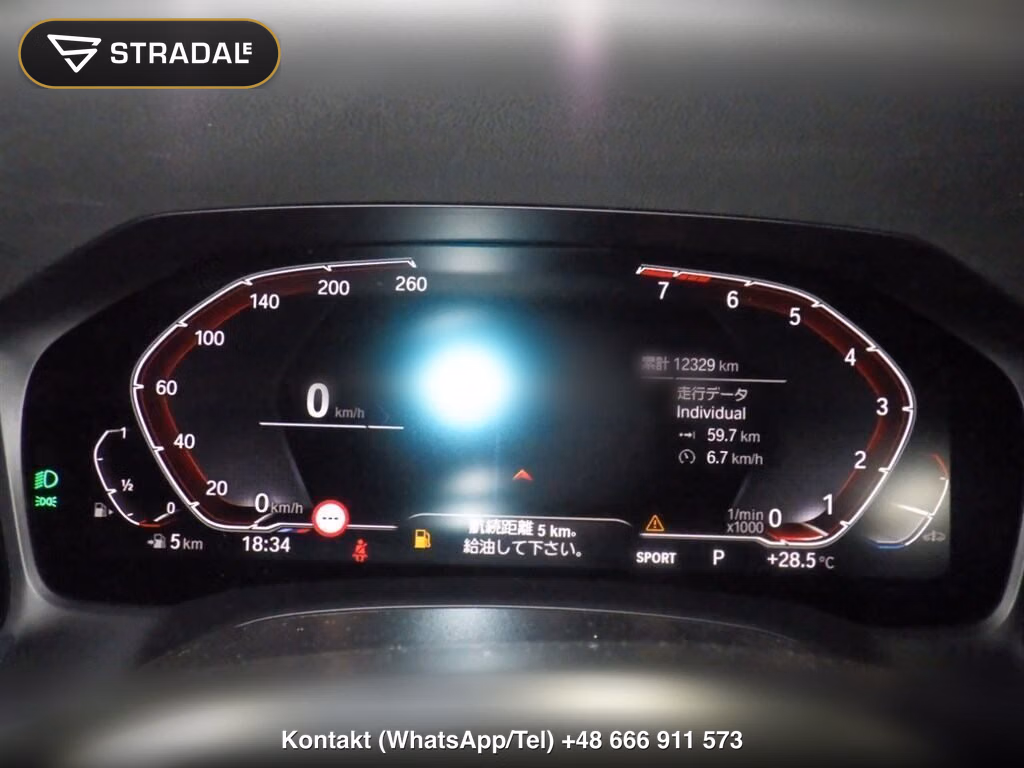 BMW 2 SERIES CP 220I COUPE M-SPORT, miniaturka 7