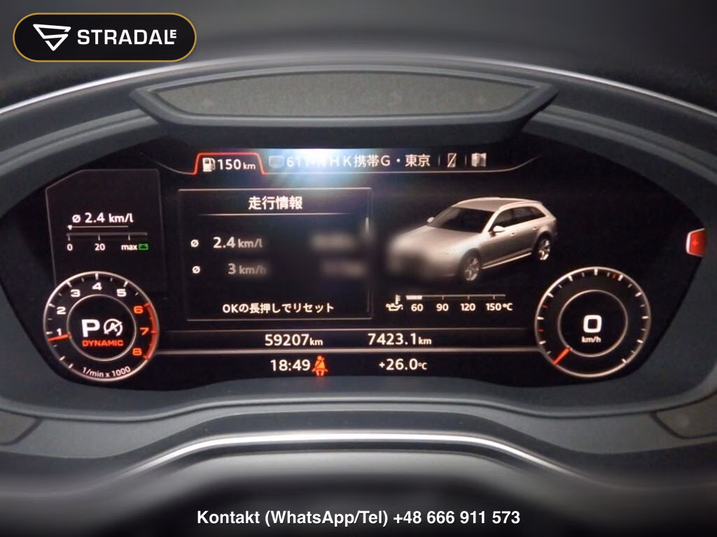 AUDI A4 AVANT 2.0TFSI SPORT, miniaturka 7