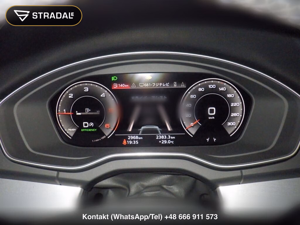 AUDI Q5 4WD 40TDI QUATTRO S LINE, miniaturka 7