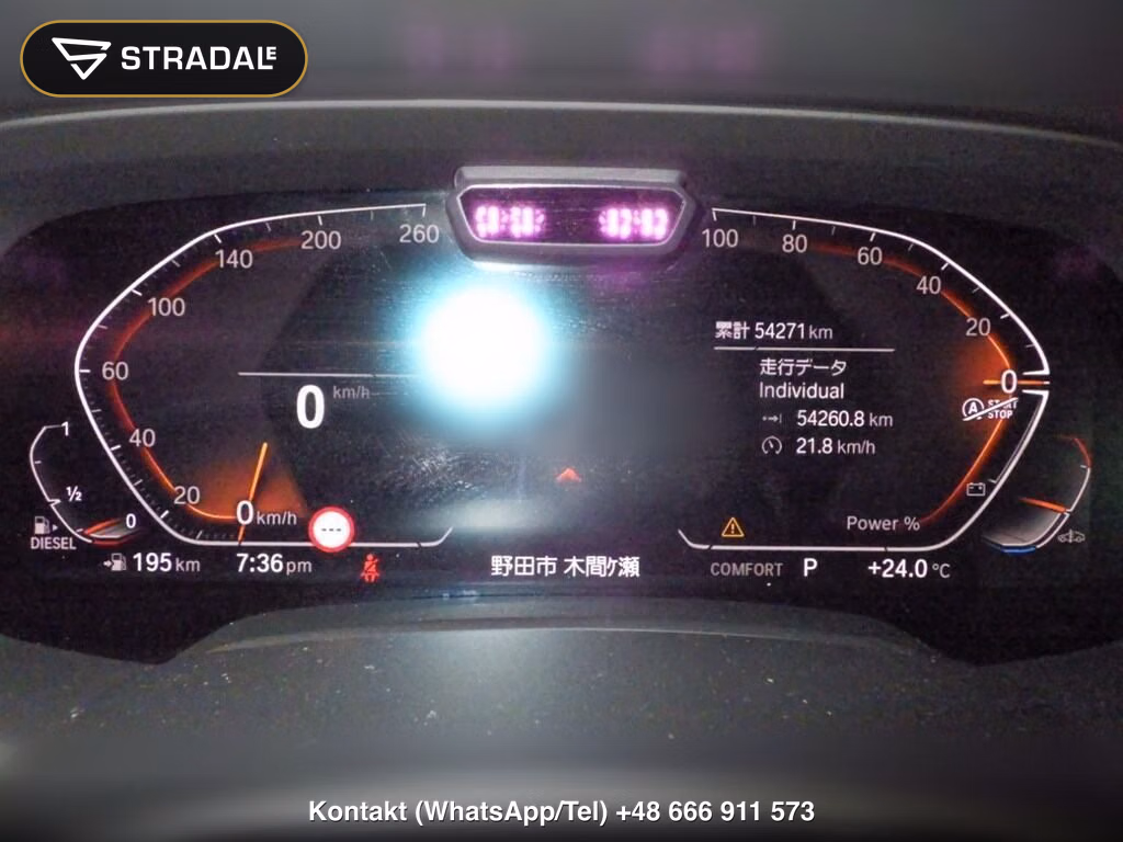 BMW X5 4WD XDRIVE 40D M-SPORT, miniaturka 7