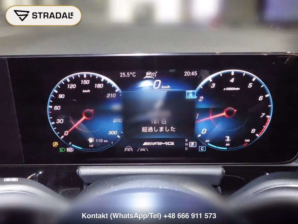 MERCEDES AMG GLA-CLASS 4WD GLA45 S 4MATIC+, miniaturka 7