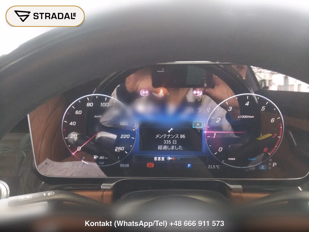 MERCEDES BENZ S-CLASS 4D 4WD S500 4MATIC AMG LINE, miniaturka 7