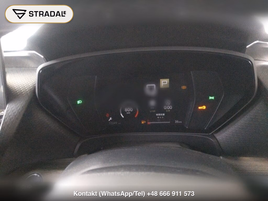 CITROEN C5X SHINE PACK, miniaturka 7