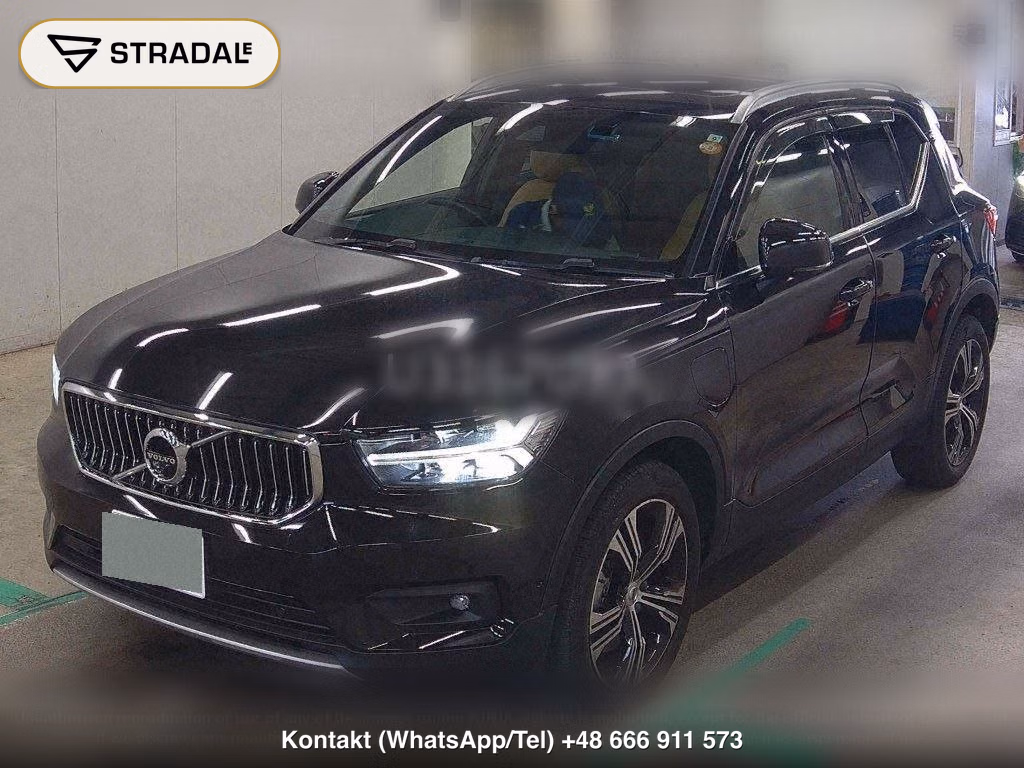 VOLVO XC40 RECHARGE PLUG-IN HYBRID T5 INSCRIPTION, miniaturka 5