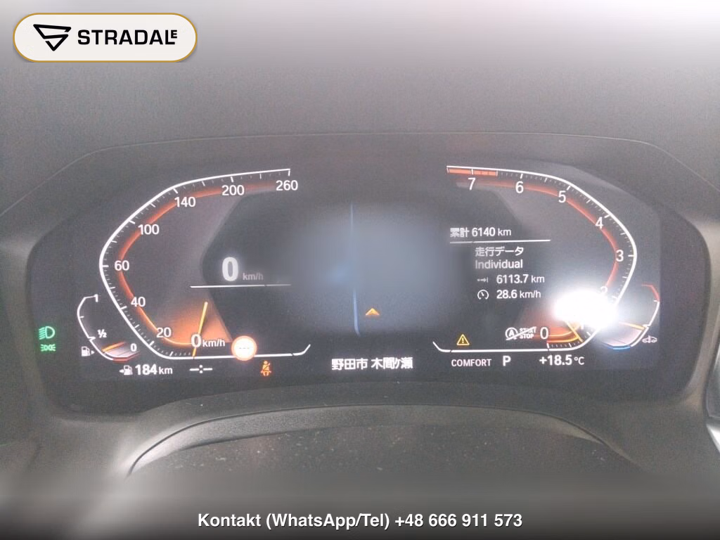 BMW 2 SERIES CP 220I COUPE M-SPORT, miniaturka 6
