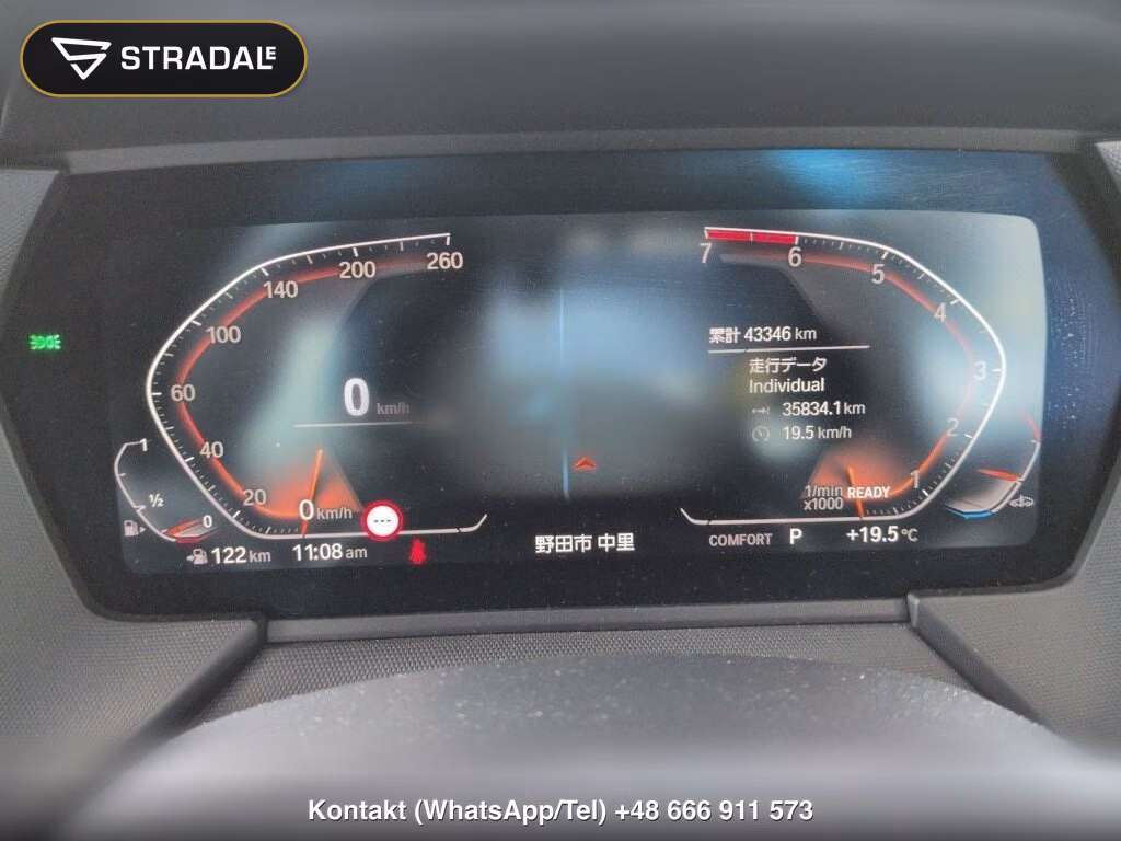 BMW 1 SERIES 5D 118I M-SPORT, miniaturka 7