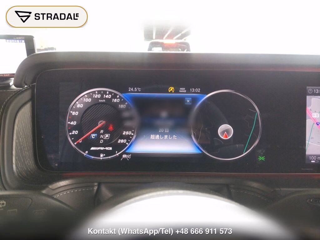 MERCEDES AMG G-CLASS 4WD G63 MANUFAKTUR EDITION, miniaturka 7