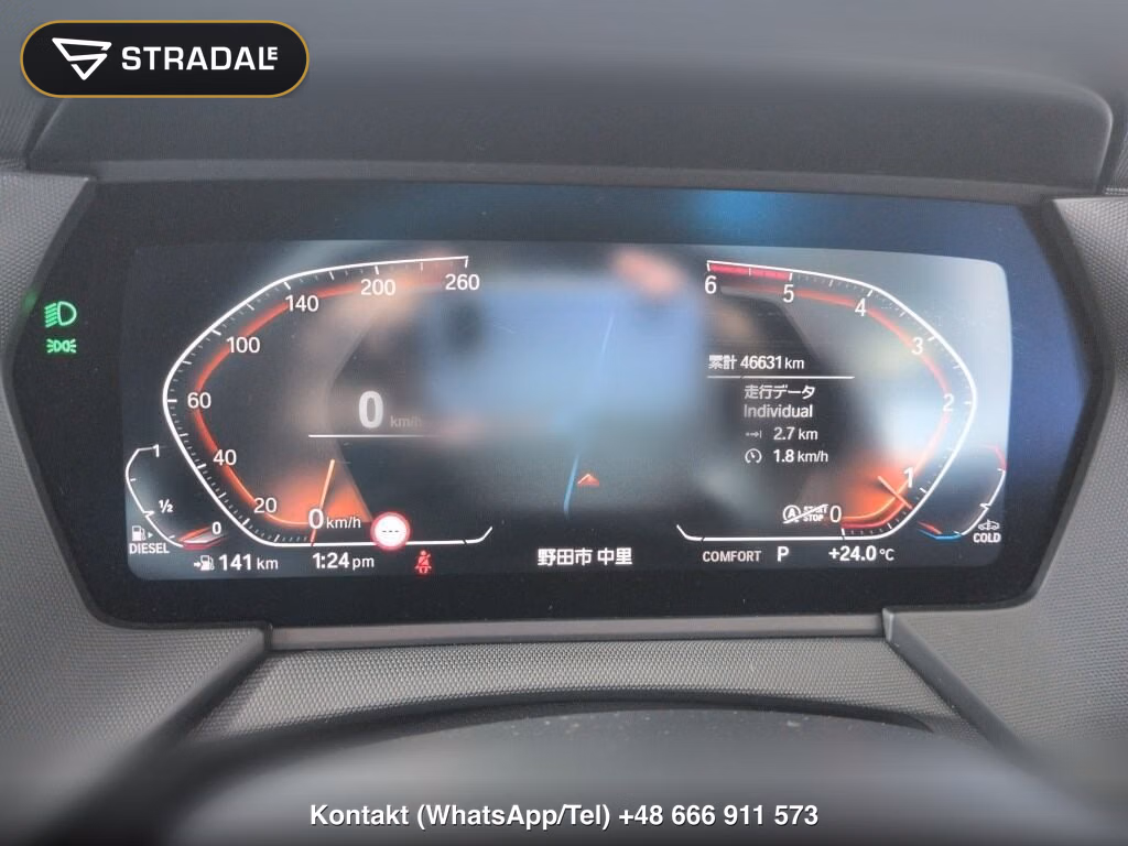 BMW ７Ｍ２０, miniaturka 7