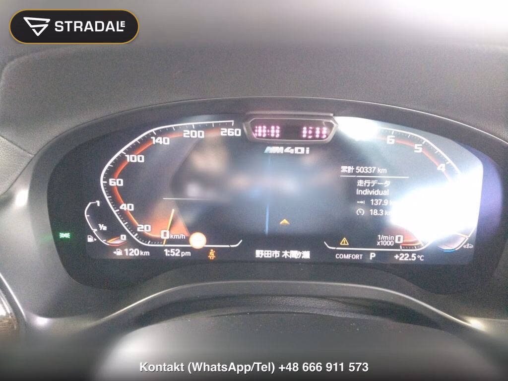 BMW X4 4WD M40I, miniaturka 7