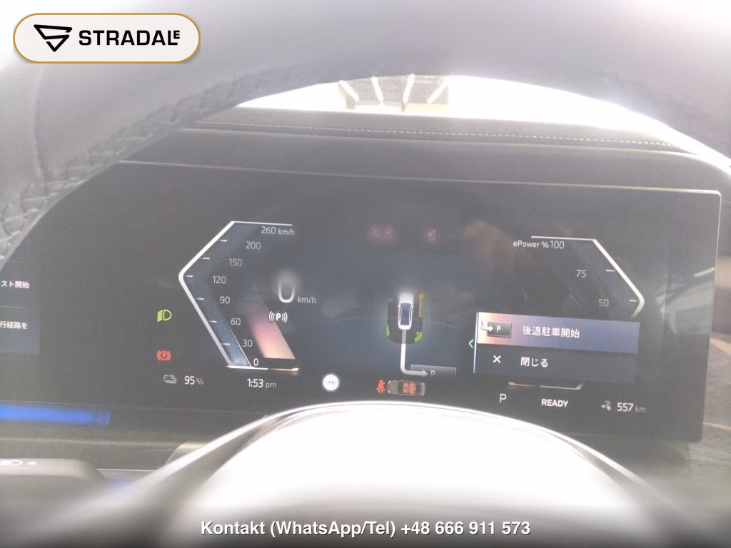 BMW I7 I7 EDRIVE50 EXCELLENCE, miniaturka 7