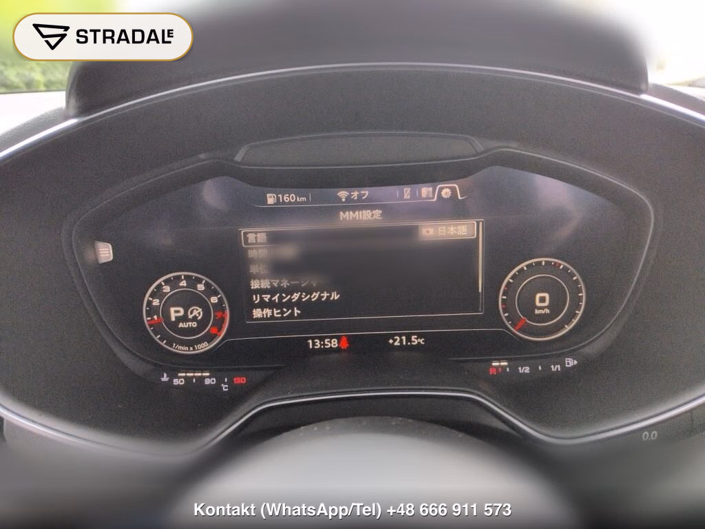 AUDI TT COUPE 1.8TFSI, miniaturka 7