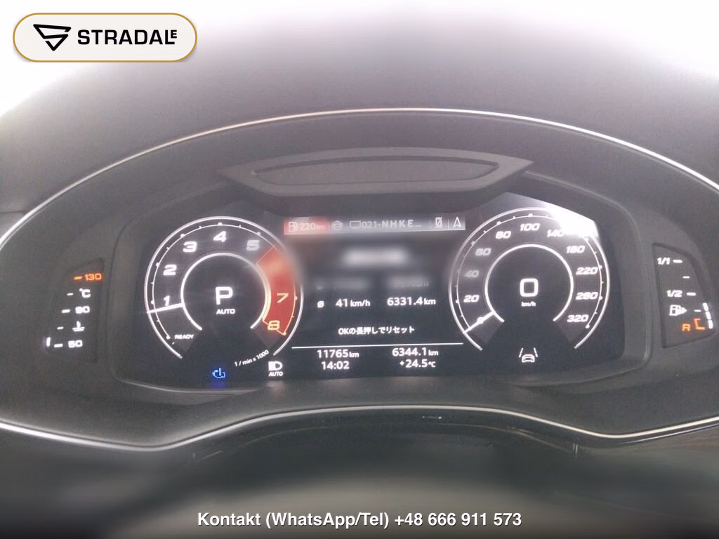 AUDI RS Q8 4WD PERFORMANCE, miniaturka 7