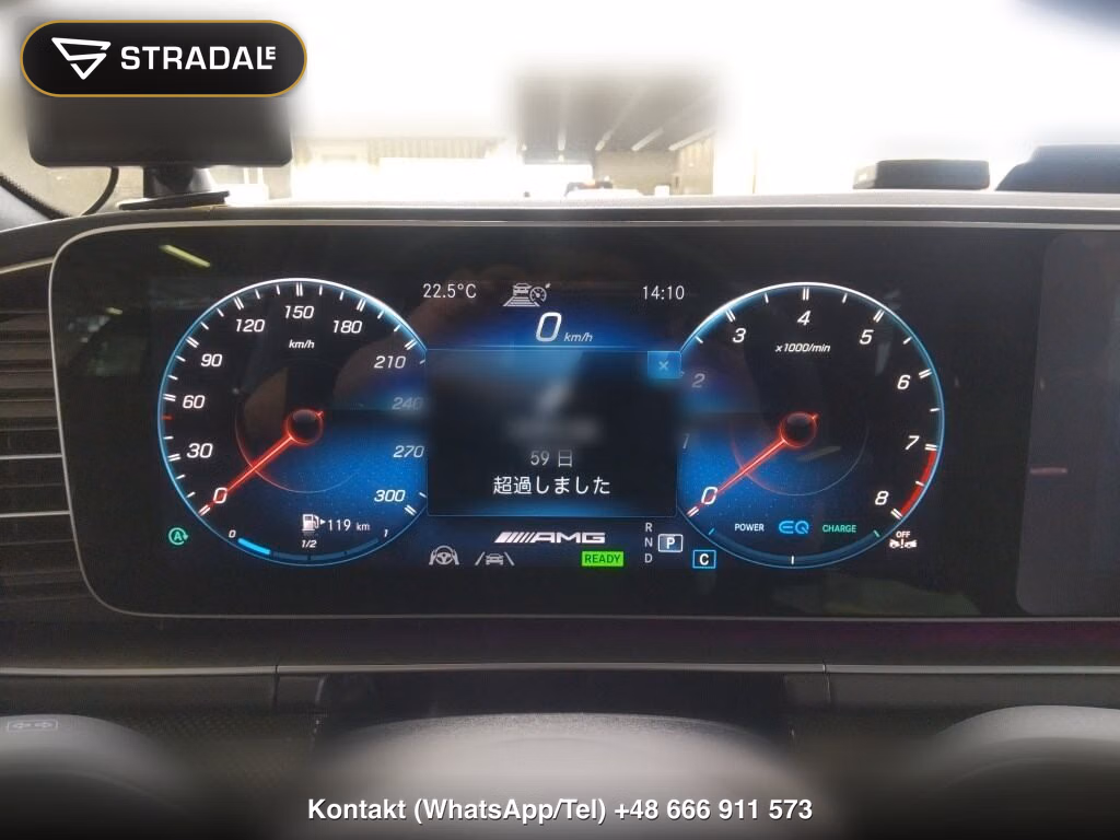 MERCEDES AMG GLE 4WD GLE63 S 4MATIC+ ISG MODEL, miniaturka 7