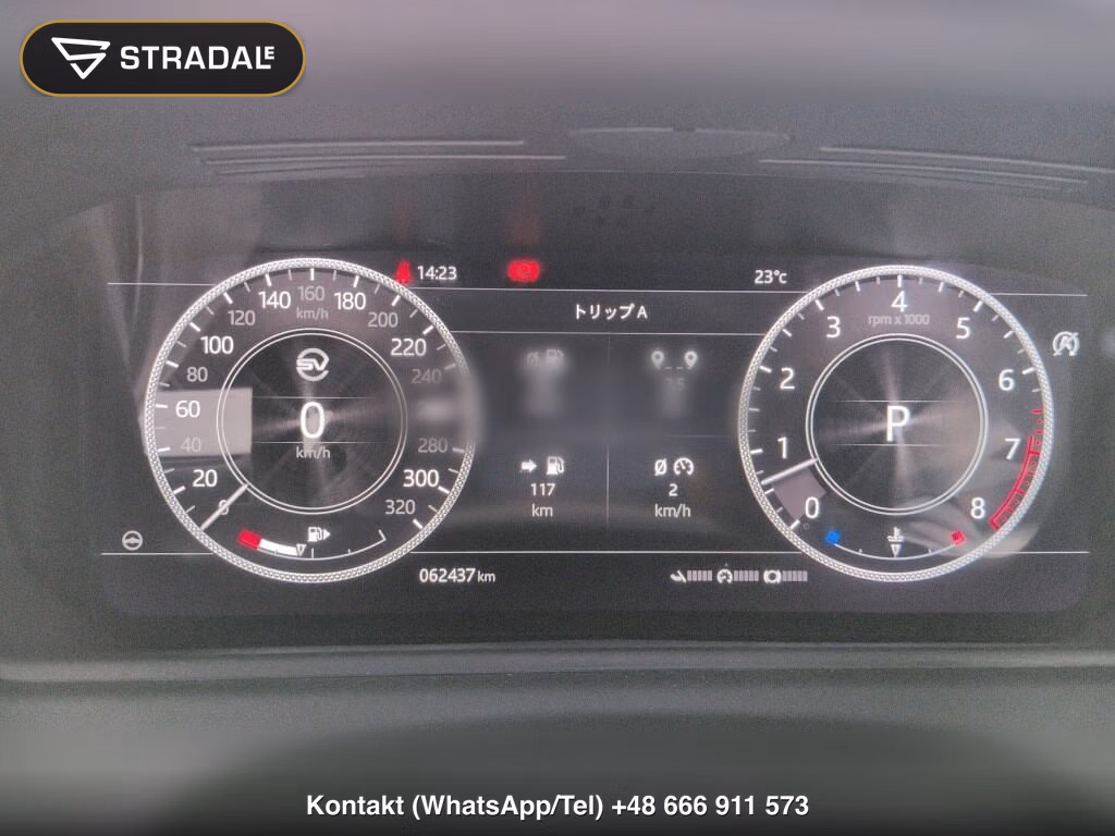 LAND ROVER RANGE ROVER VELAR 4WD SV AUTOBIOGRAPHY DYNAMIC EDITION, miniaturka 7