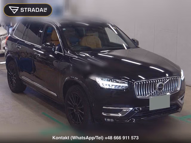 VOLVO XC90 4WD B6 AWD INSCRIPTION AIR SUSPENSION EQUIPP 2021, samochód z aukcji Japonii