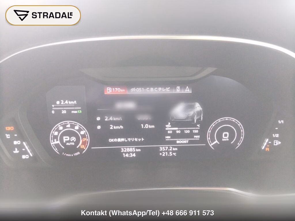 AUDI RS Q3 4WD BASE GRADE, miniaturka 7