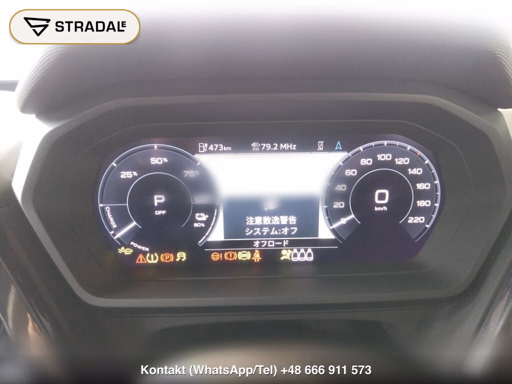 AUDI Q4 E-TRON 45 S LINE, miniaturka 7