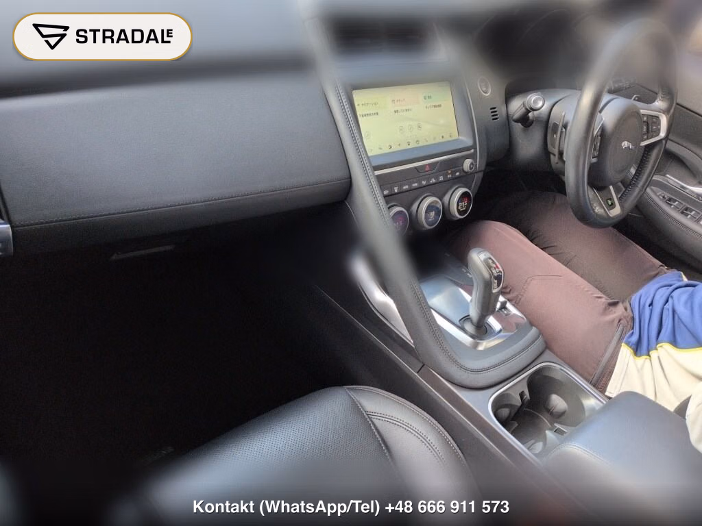 JAGUAR E-PACE 4WD SENSORY PERFORMANCE EDITION, miniaturka 4