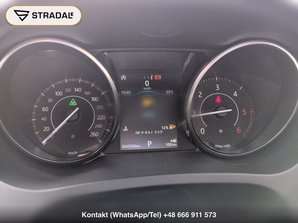JAGUAR E-PACE 4WD SENSORY PERFORMANCE EDITION, miniaturka 7