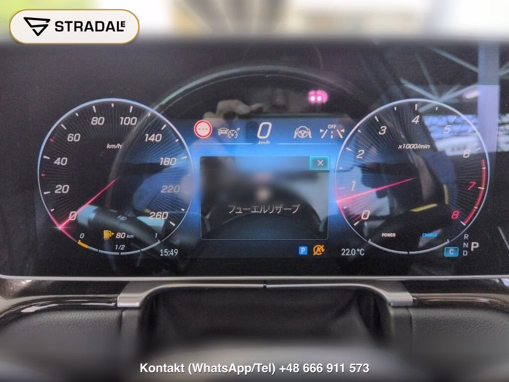 MERCEDES BENZ S-CLASS 4D 4WD S500 4MATIC LONG ISG MODEL, miniaturka 7