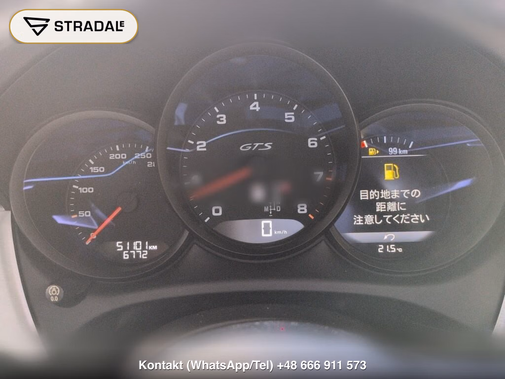PORSCHE MACAN 4WD MACAN GTS, miniaturka 7