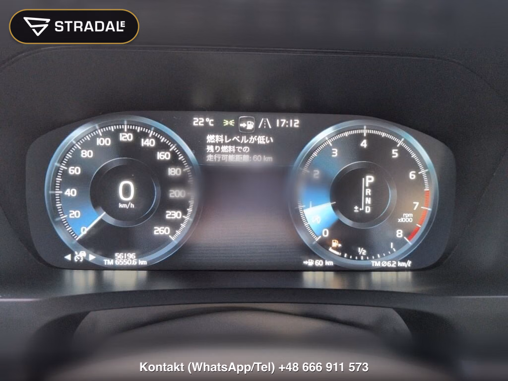 VOLVO XC90 4WD T5 AWD MOMENTUM, miniaturka 7