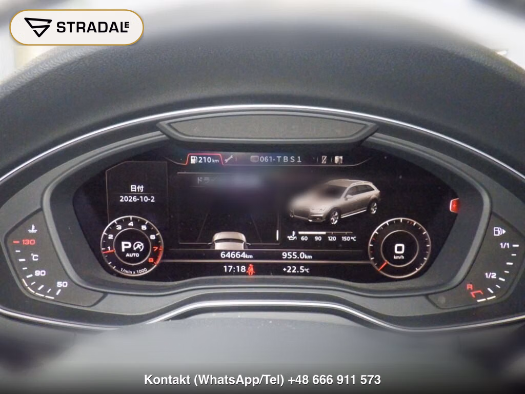 AUDI A4 ALLROAD QUATTRO 4WD BASE GRADE, miniaturka 7