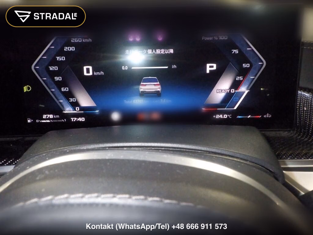BMW X7 4WD M60I XDRIVE, miniaturka 7